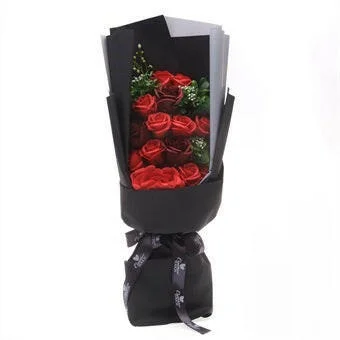 justartificial2960944