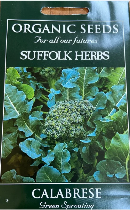 justseed3030822