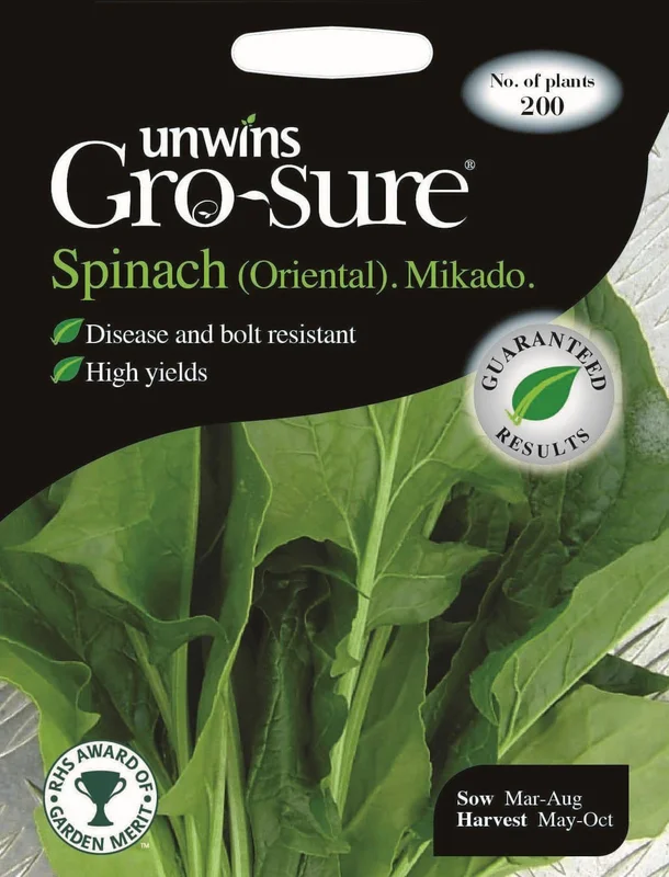 justseed3037371