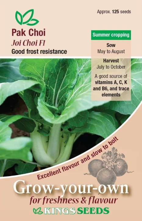 justseed3043894