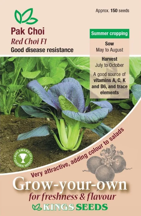 justseed3043928