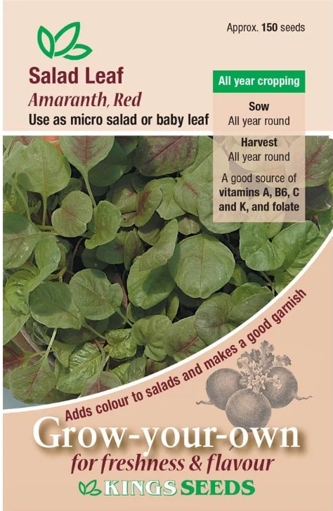 justseed3044429
