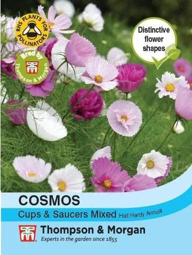 justseed3068175
