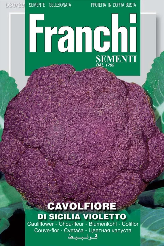 justseed3071699