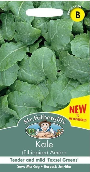 justseed3081531
