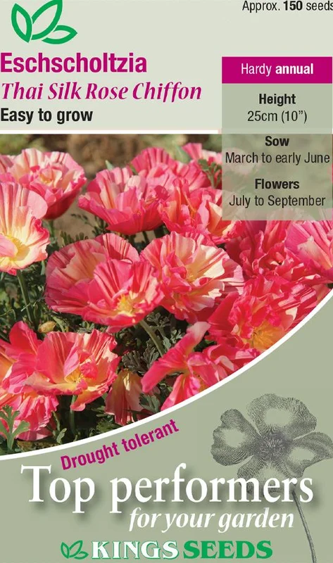 justseed3091504